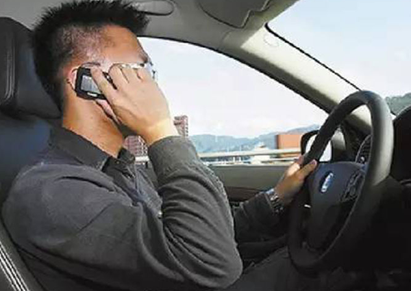 block wifi signal Some common bad driving habits