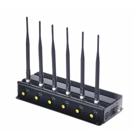 what is adjustable gsm signal blocker device image