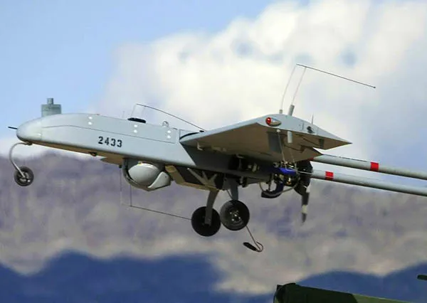Drone Signal Blocking Weapon