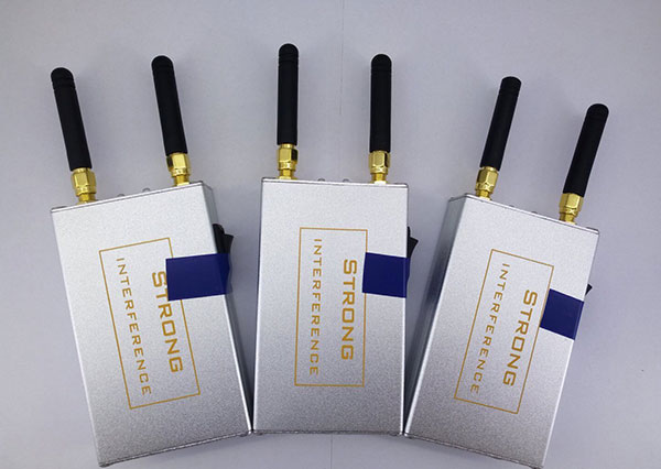 cell phone jammer