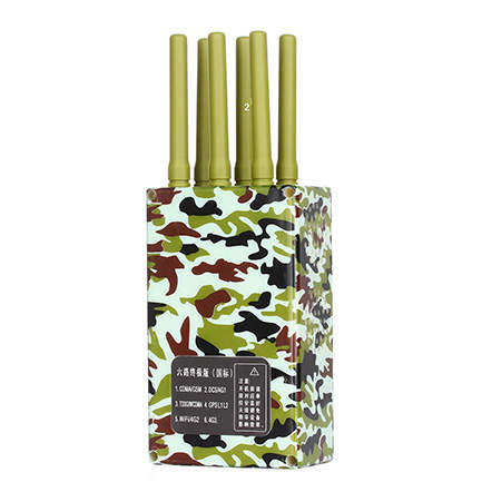 Cell phone jammer electronic project | Military Quality Camouflage Design Handheld Jammer Device