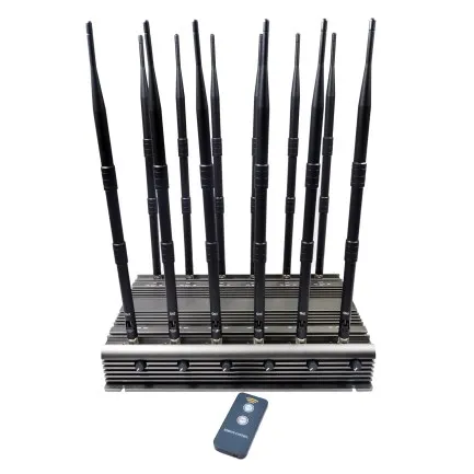 12 Antennas 5G Jammers image